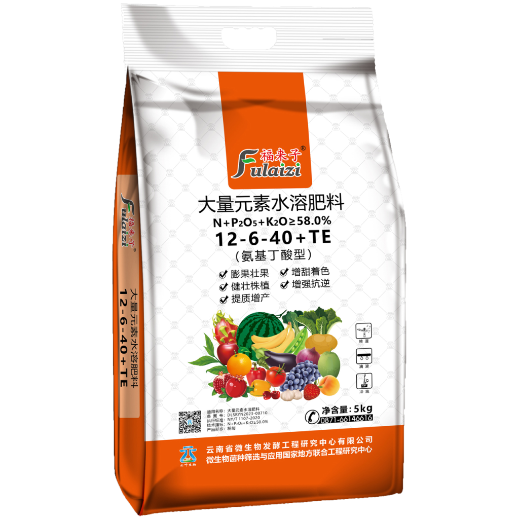 12-6-40+TE大量元素水溶肥